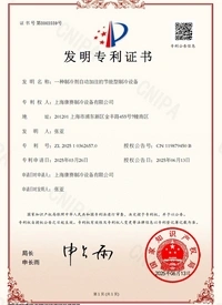 Сертификаты