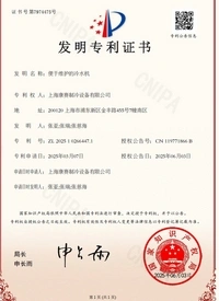 Сертификаты