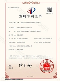 Сертификаты