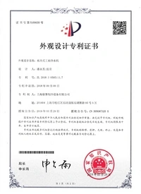 Сертификаты