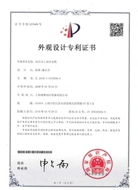 Сертификаты