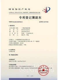 Сертификаты