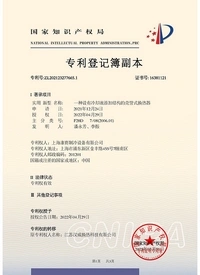 Сертификаты