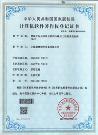 Сертификаты