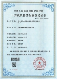 Сертификаты