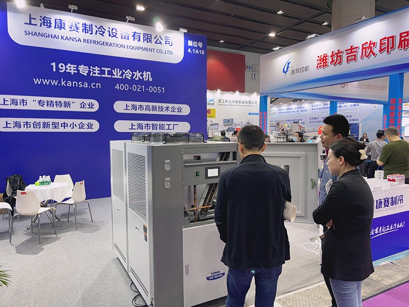 Участие в выставках