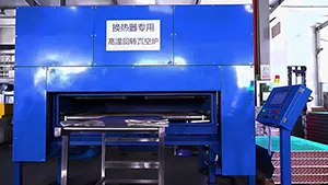 Цех по изготовлению ребристых теплообменников — Vacuum Furnace