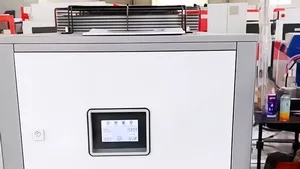 Чиллер для полиграфической промышленности